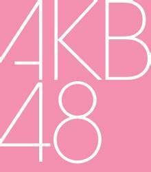 AKB48