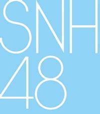 SNH48